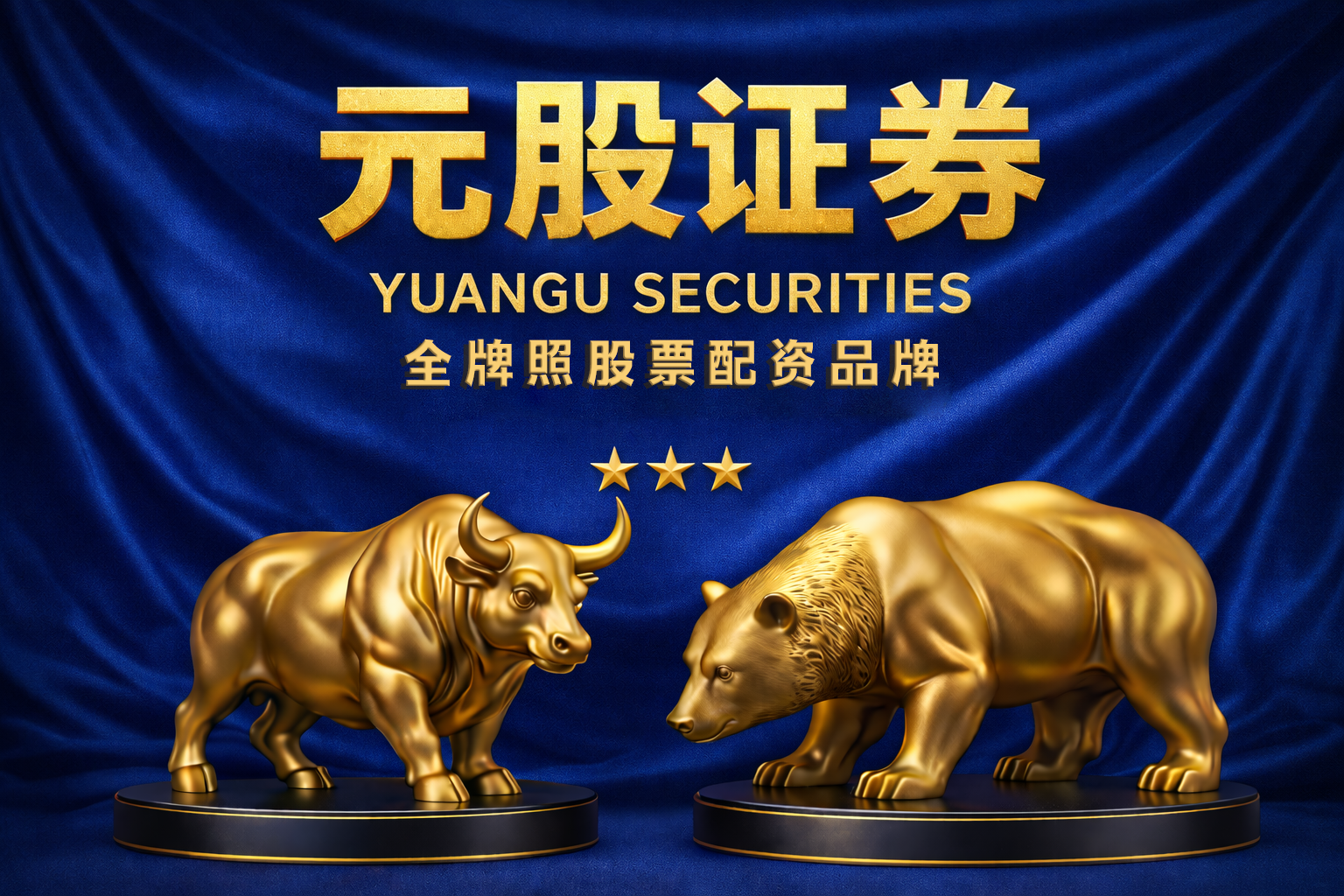 和讯投顾余荣卓：电风扇行情里，买在逻辑发酵前