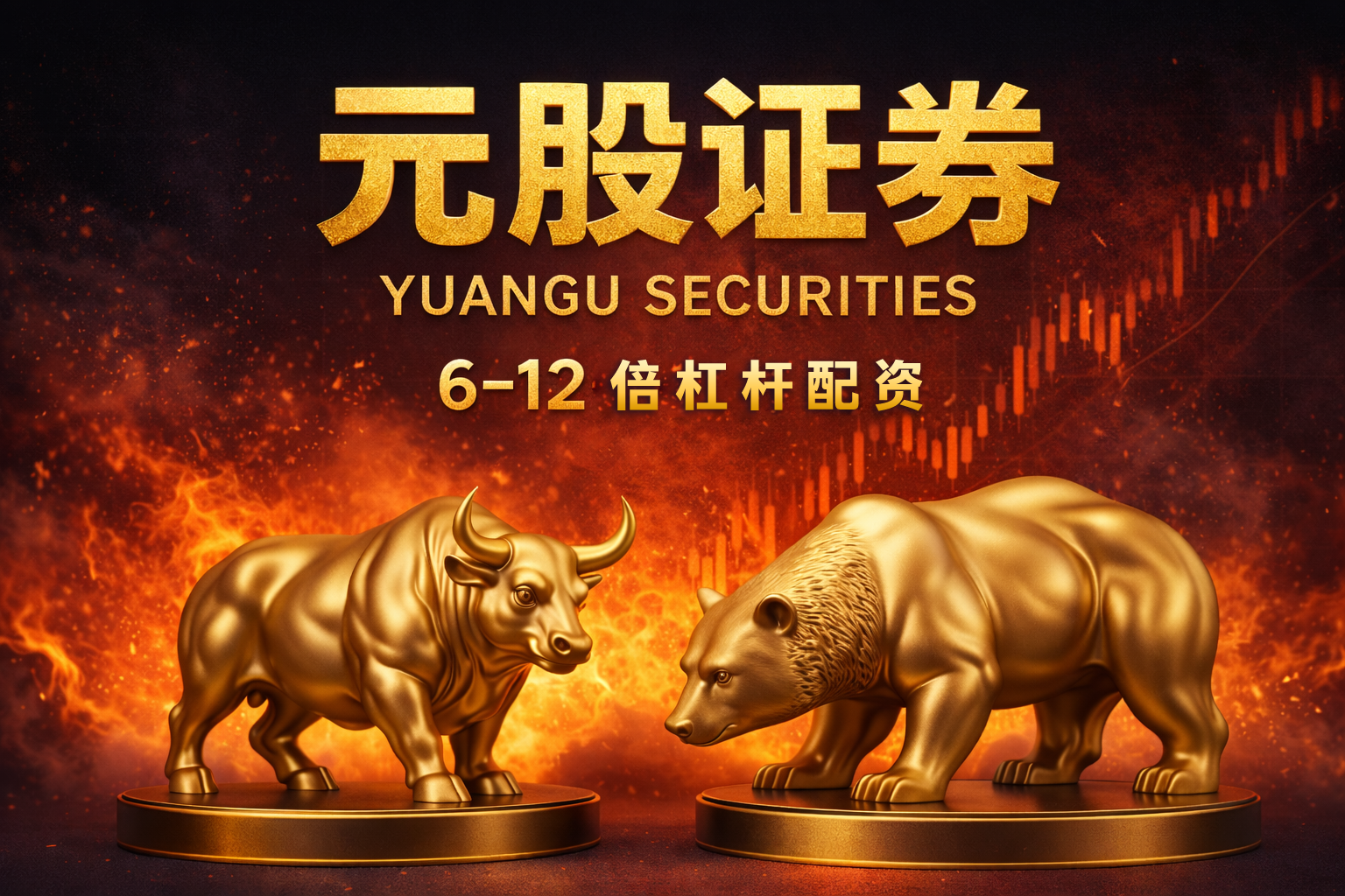 私募投资服务平台 10年期日本国债收益率下跌1.5个基点，至2.195%