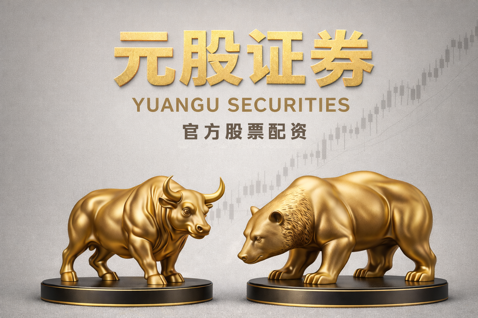 当前周期内地股市中的苏州配资网事前事中事后风控闭环基于回撤的