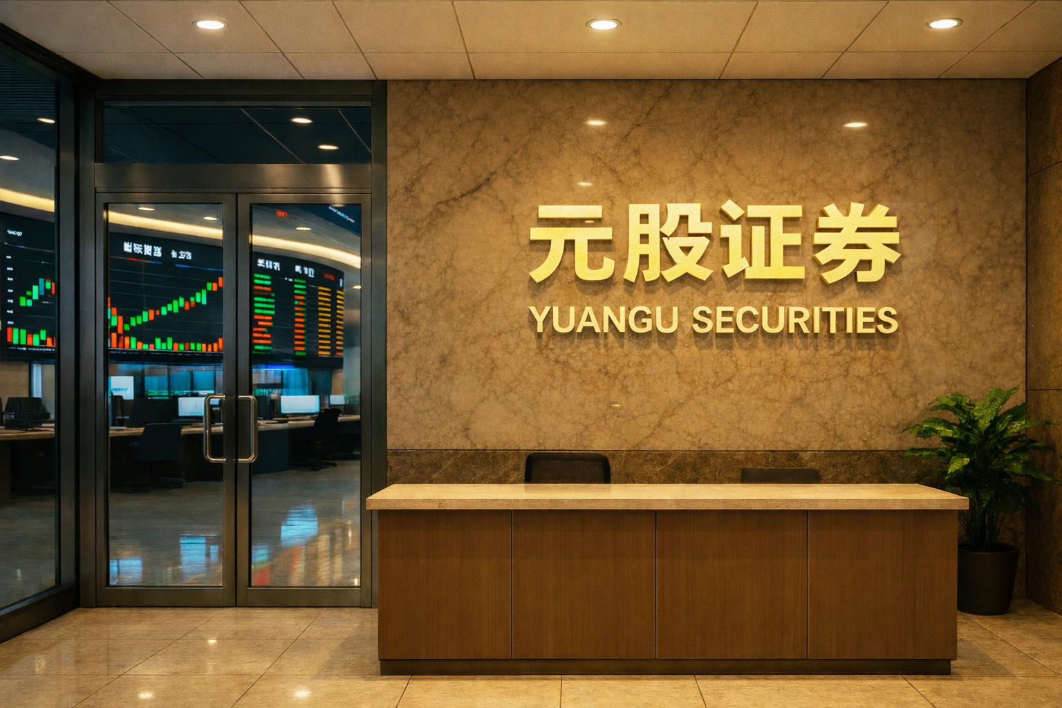 过去半年区域性证券市场场景下股票杠杆的情绪周期识别以产品全生